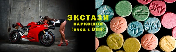 твердый Алзамай