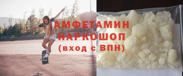 гашишное масло Армянск