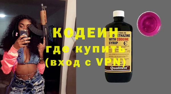 дживик Алексин