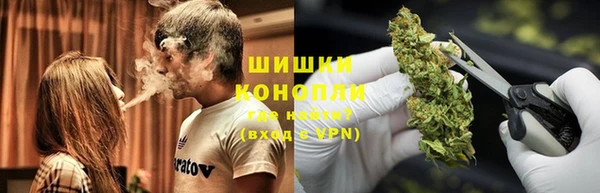 mdpv Алексеевка