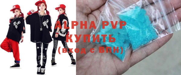 дживик Алексин