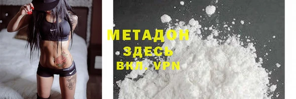 твердый Алзамай