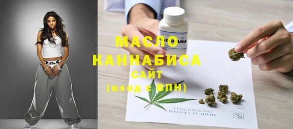 PSILOCYBIN Гусев