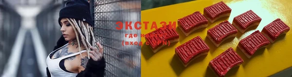дживик Алексин