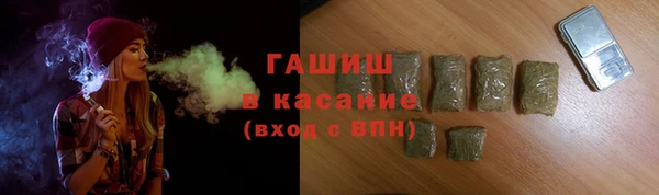 mdpv Алексеевка