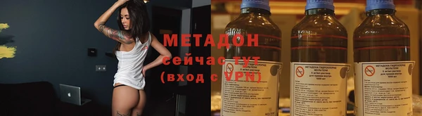mdpv Алексеевка