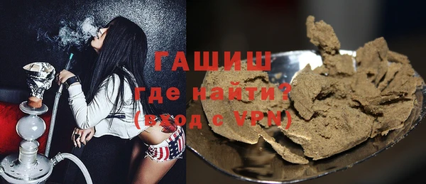 твердый Алзамай