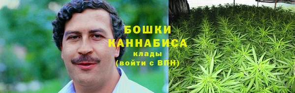 mdpv Алексеевка