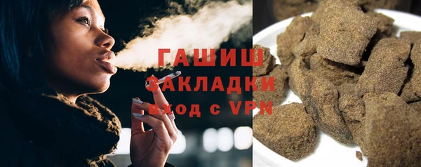 твердый Алзамай