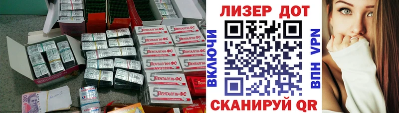 где купить наркоту  Люберцы  OMG рабочий сайт  площадка официальный сайт  ЛСД экстази ecstasy 